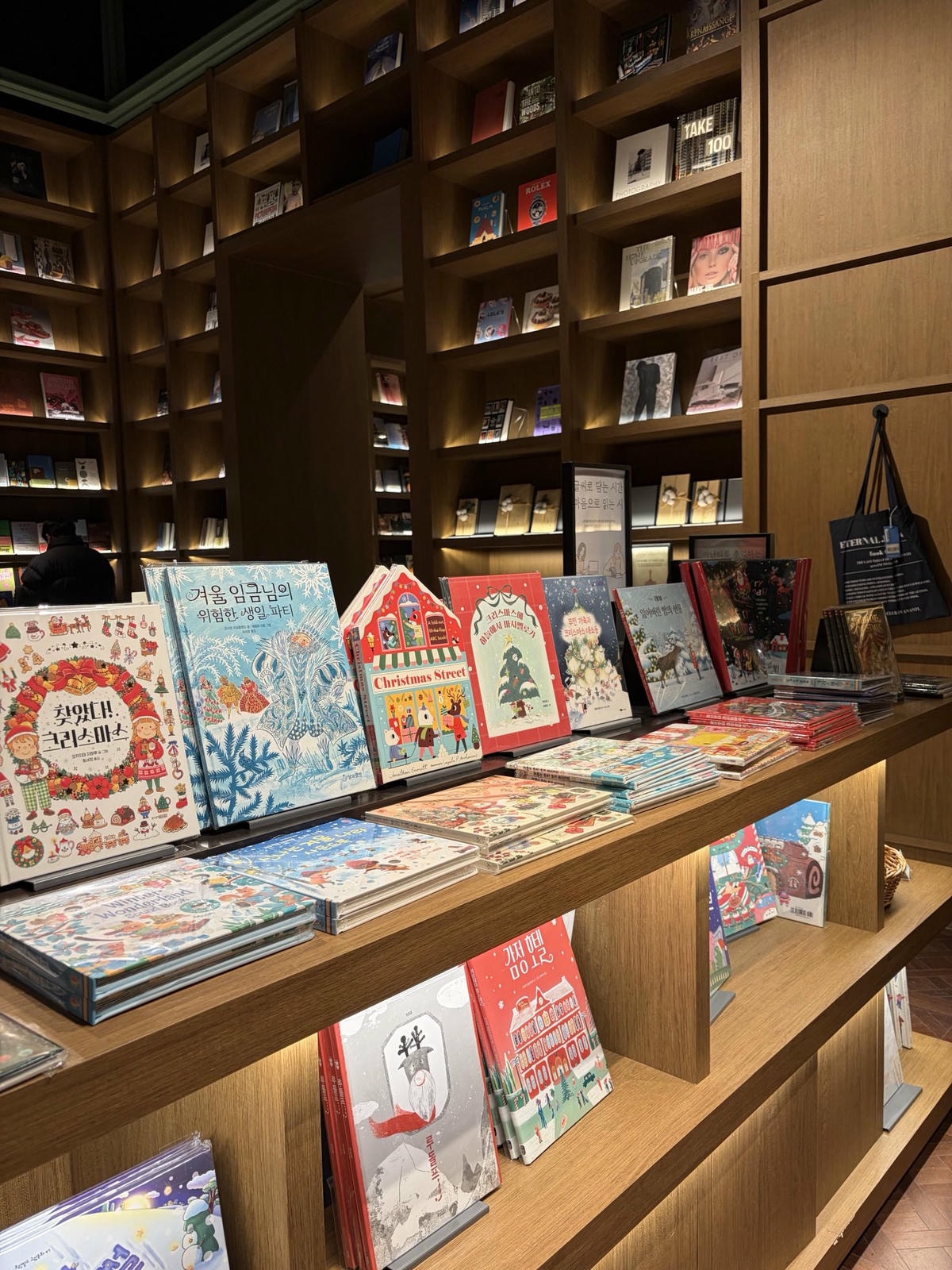 빌라쥬드 아난티 모비딕마켓 크리스마스 시즌 방문 후기 및 꿀팁 4 IMG 1674