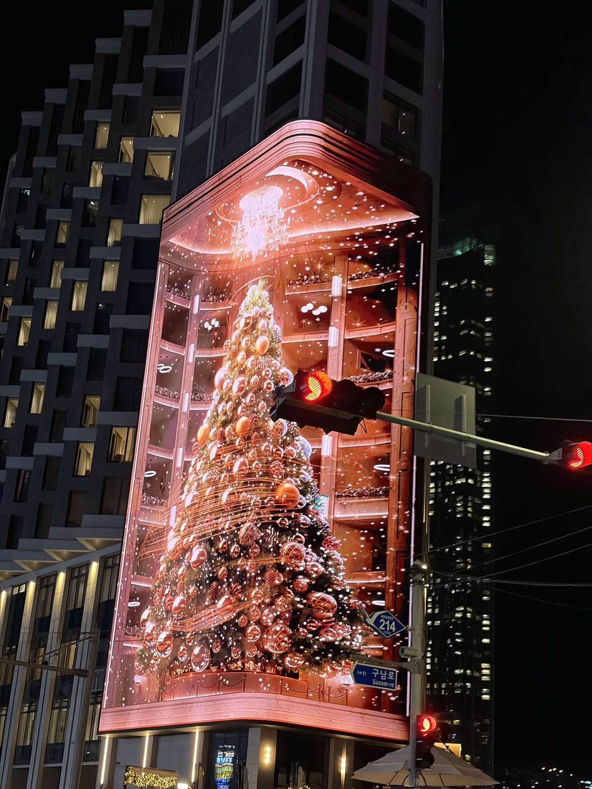 해운대 빛축제 2025 직접 다녀온 후기 및 주차 팁, 맛집 정보 7 IMG 1708