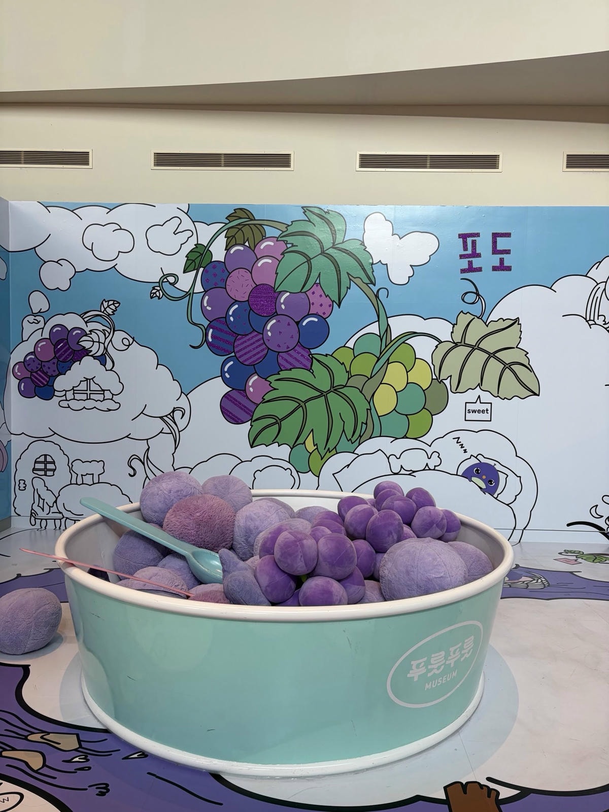 빠씨를 찾아서 부산: 푸룻푸룻프렌즈 전시회 평일 관람 후기 1 IMG 1810