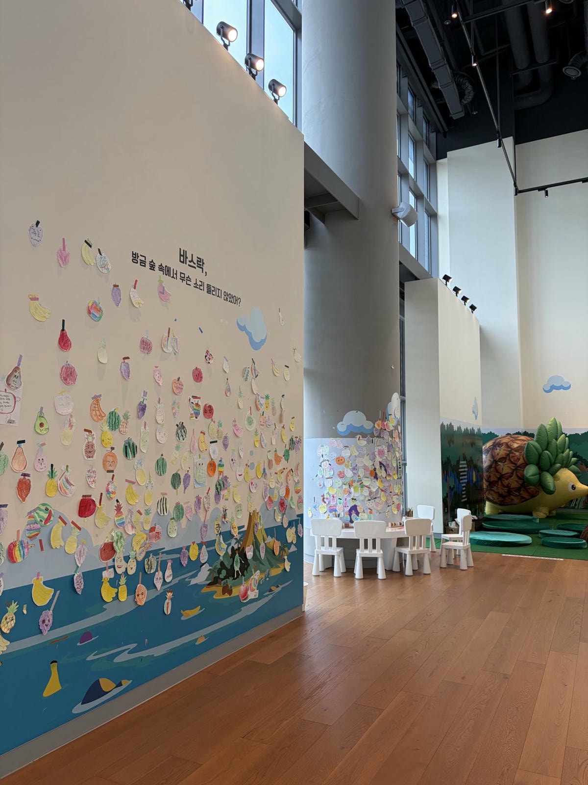 빠씨를 찾아서 부산: 푸룻푸룻프렌즈 전시회 평일 관람 후기 3 IMG 1811