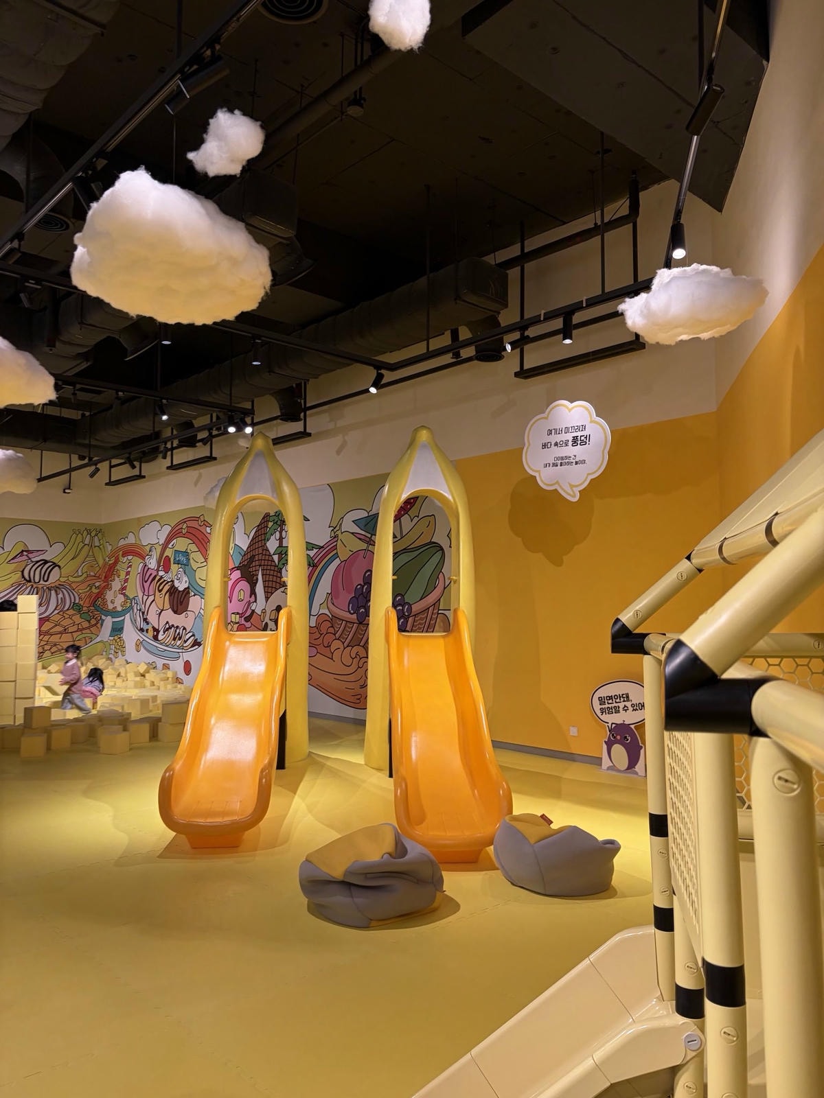 빠씨를 찾아서 부산: 푸룻푸룻프렌즈 전시회 평일 관람 후기 9 IMG 1843